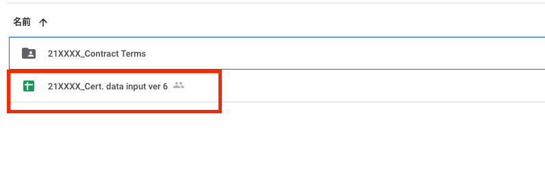 image__4_.png