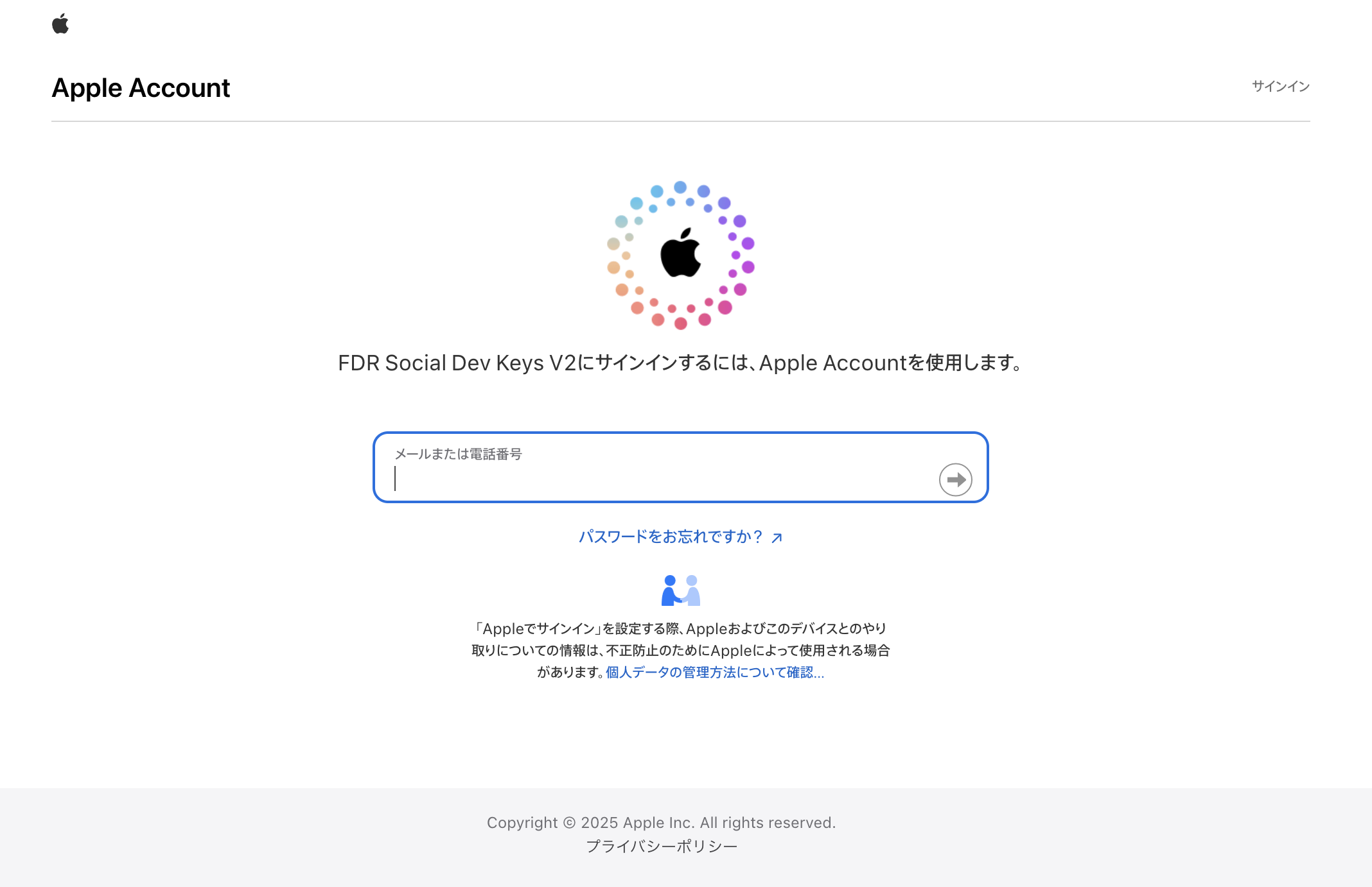 Apple id login.png