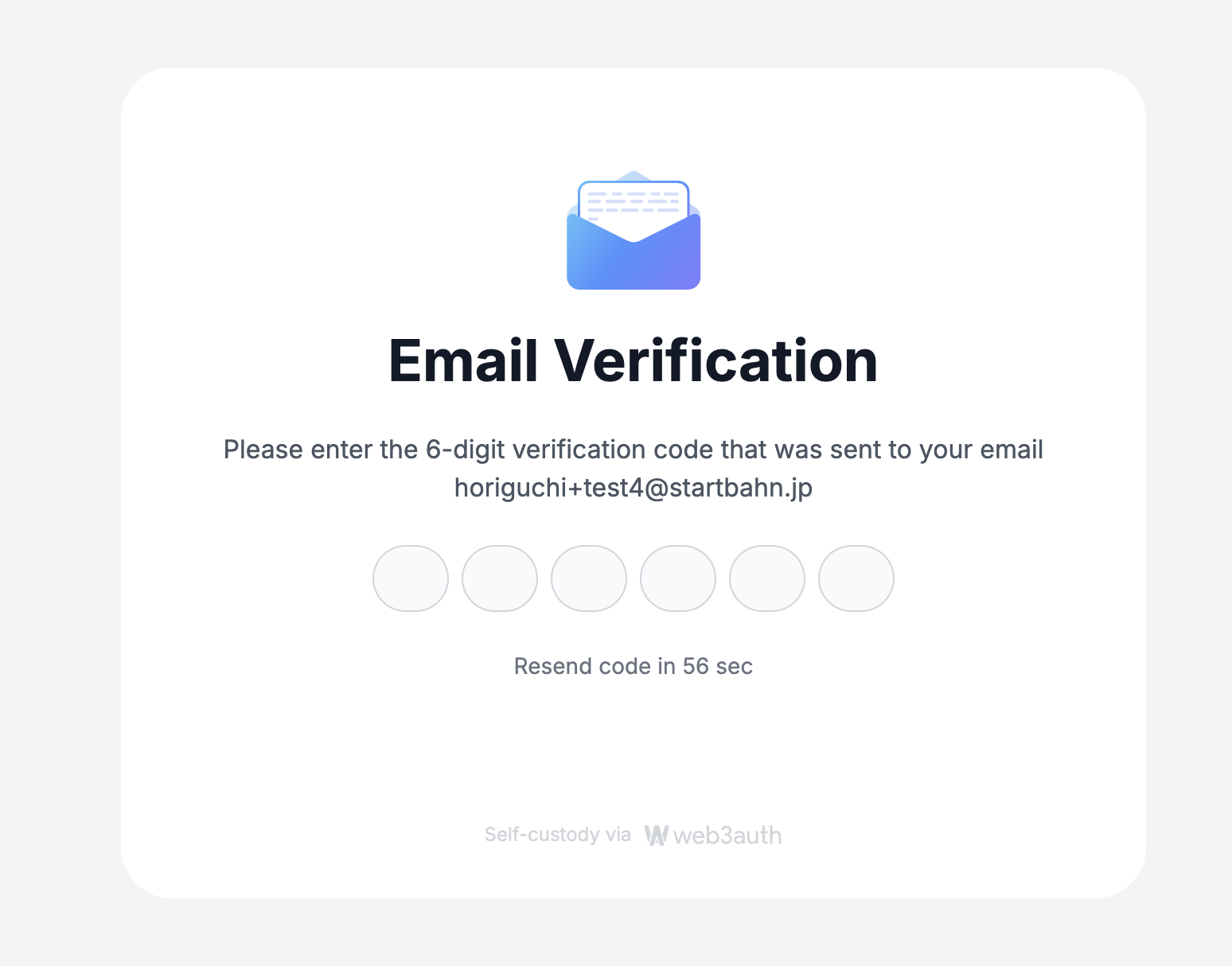 Email login verification.png
