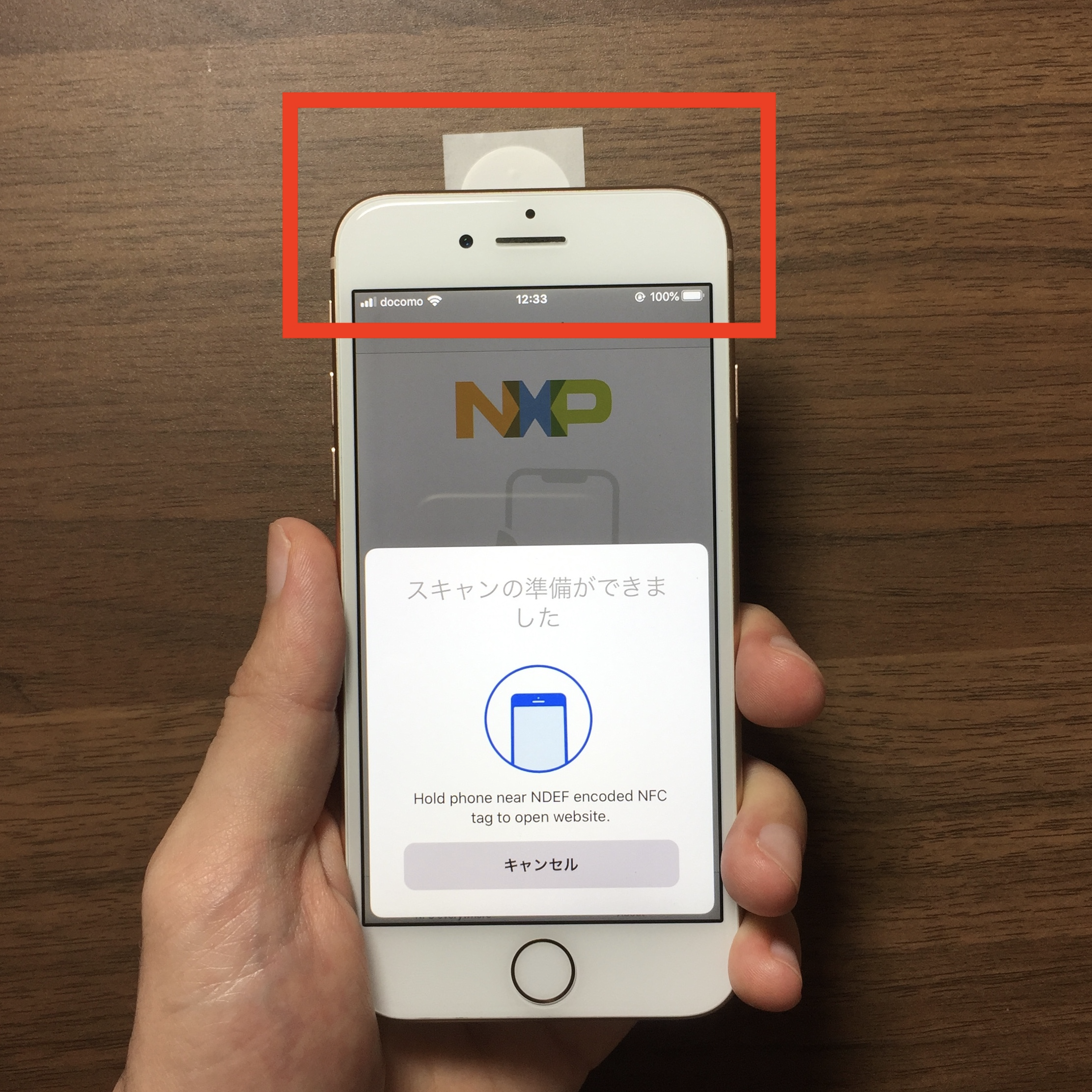 What is NFC Tag Reader? How to Use It? [Android & iOS]